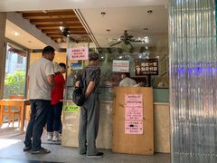 -杨招娣糕点(装驾桥巷店)