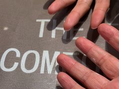 -百味地锅鸡(二店·财校分店)