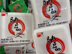 -大商麦凯乐(大连总店)
