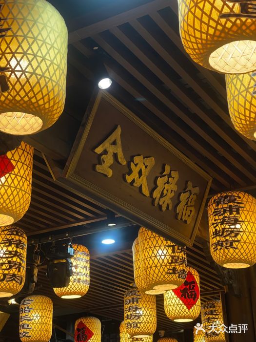 王庄阿咪海鲜大排档(上下杭店)图片