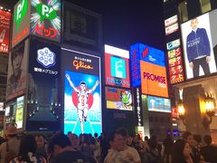 -松阪牛焼肉M(法善寺横丁店)