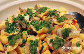 Green Pepper Sauce Sea Bream from the East China Sea