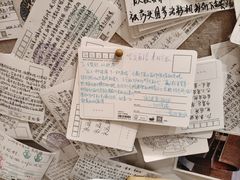 -猫的天空之城概念书店(景德镇陶溪川店)