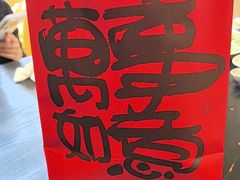 -宫事颐庭·老佛爷贵寿下午茶(颐和园店)