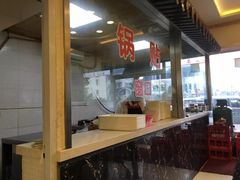 -小姜锅贴(凤凰街店)