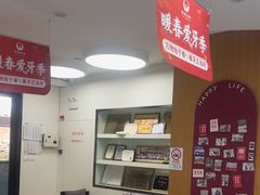 -雅悦齿科(顾村公园店)