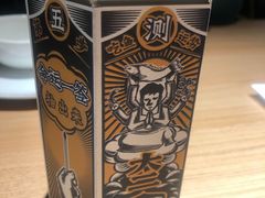 -太二酸菜鱼(菱角湖万达店)