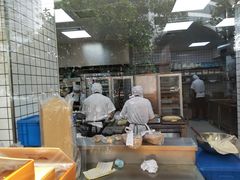 -鲍师傅糕点(江苏路店)