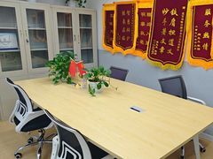 -北京华佳律师事务所(双井店)