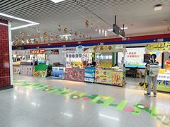 -大东门(地铁站)