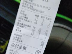 -沙溪佬食店(福生东街店)