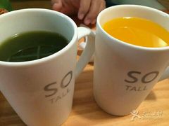 -So Lounge索兰至餐厅(蓝色港湾店)