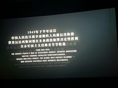 -星轶IMAX影城(九亭U天地旗舰店)