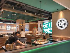 -梨花自助烤肉(西三旗万象汇黑金店)