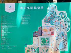 -杭州开元森泊度假乐园