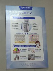 -蚌埠国色医疗美容医院•眼鼻整形