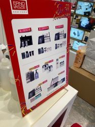 -奥伦纳素Erno Laszlo