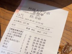 -树厨贵州菜(大十字店)