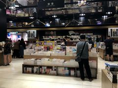 -诚品(信义店)