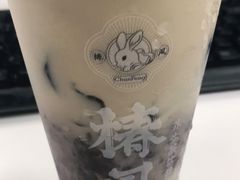 -椿风·养身茶饮(吉大店)