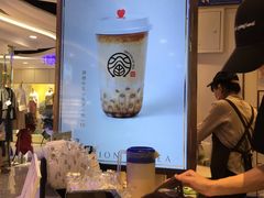 -眷茶(赛格国际购物中心店)