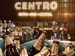 -炫酷Centro