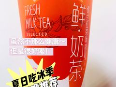 -盒马鲜生(馥邦国际店)