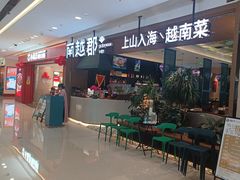 -万达广场(南宁青秀店)