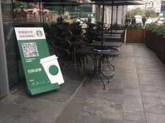 -星巴克(张家港购物公园店)