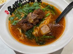 -和府捞面(欧亚卖场店)