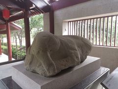 -茂陵博物馆