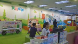 -莫莉幻想儿童乐园(北京天通苑华联店)