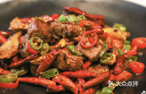 Black Pepper Snowflake Beef Cubes