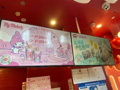 -DQ·蛋糕·冰淇淋(阜盛道店)