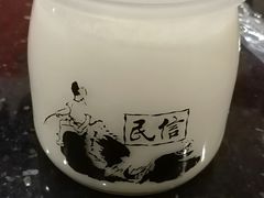 -民信老铺(华盖路店)