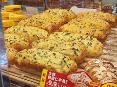 -味多美蛋糕(新和平里店)