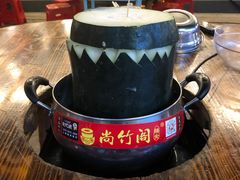 -尚竹阁冬瓜盅·18年地标美食(平洲店)