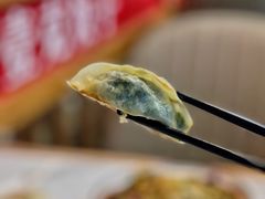 -叁拾壹克饺子·东北菜(国贸店)