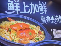 -不仔客海鲜·烧烤·270度海景餐厅(大东海店)