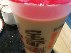 -宝葫芦西北茶食铺(万达店)