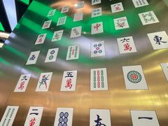 -青花椒花椒鱼(合生汇店)