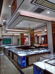 -宝庆银楼(东域城店)