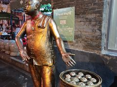 -张包铺(道外店)