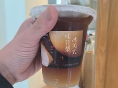 -Cafe on warm(丹霞店)