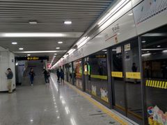 -芳华路(地铁站)