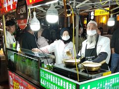 -清真老马家国华牛奶鸡蛋醪糟(正宁路店)