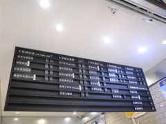 大堂-莓超疯