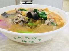 -许记大碗皮肚面馆(三条巷店)