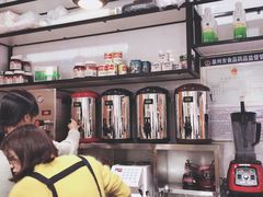 -鹿野茶事(开元盛世店)