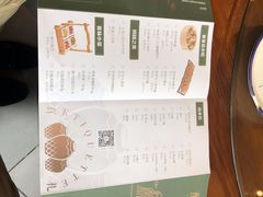 -醉南拳客家菜(华威店)